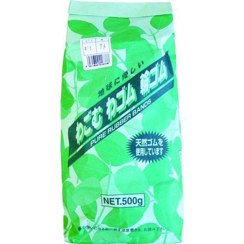 あすつく対応 「直送」 共和 共和 GFM042 わごむわゴム輪ゴム ＃１４ アメ色 ５００ｇ紙袋入...