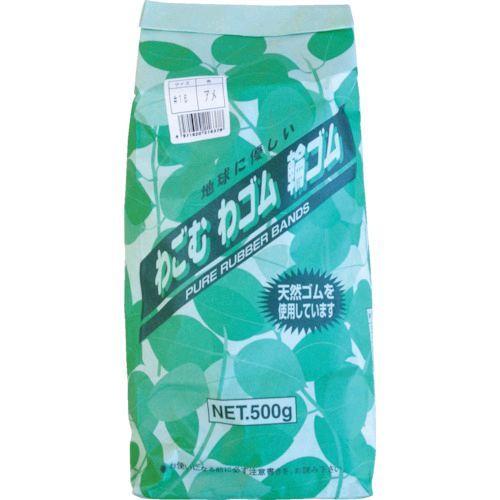 あすつく対応 「直送」 共和 共和 GHM042 わごむわゴム輪ゴム ＃１８ アメ色 ５００ｇ紙袋入...