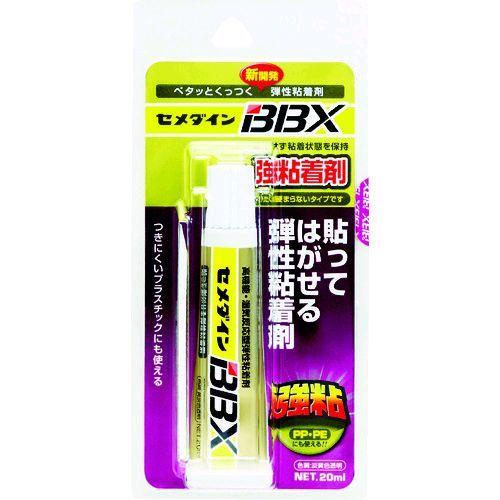 あすつく対応 「直送」 セメダイン NA007 ＢＢＸ クリア ２０ｍｌ 弾性粘着剤 ＮＡ−００７ ...