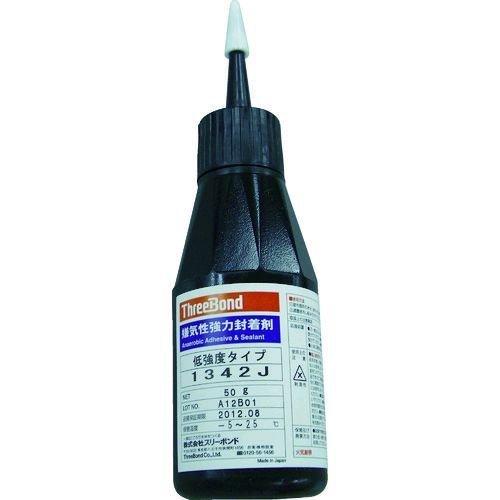あすつく対応 「直送」 スリーボンド スリーボンド TB1342J50 嫌気性強力封着剤 低強度・速...