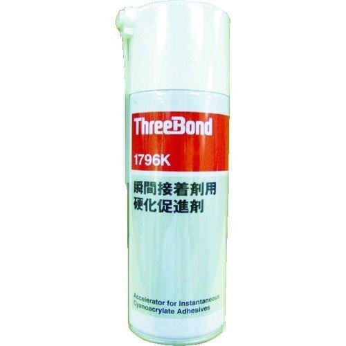 あすつく対応 「直送」 スリーボンド スリーボンド TB1796K 瞬間接着剤用硬化促進剤 低臭・エ...