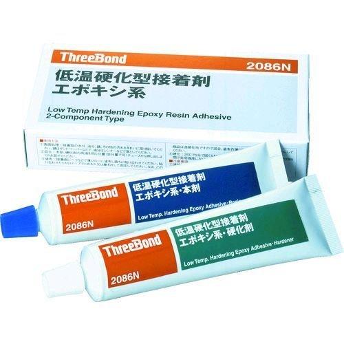 あすつく対応 「直送」 スリーボンド TB2086N エポキシ系接着剤２液タイプ 樹脂接着剤セット ...