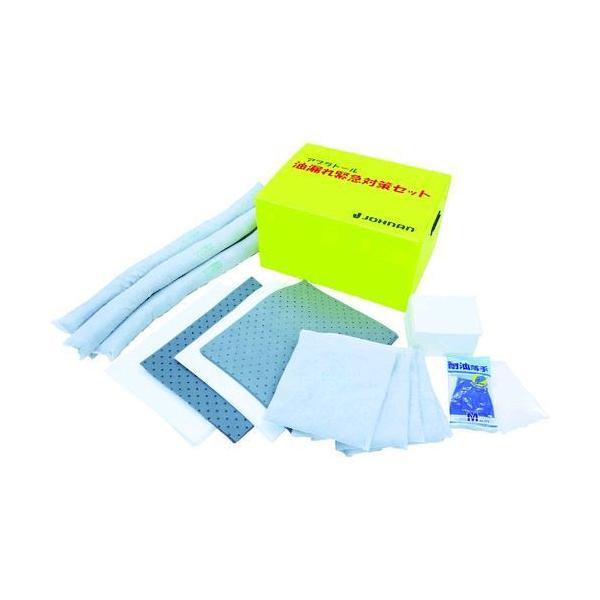 【個数：1個】 ＪＯＨＮＡＮ JOHNAN C1 吸収材キット 油吸収材 アブラトール 緊急対策セッ...