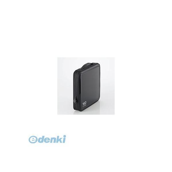 ELECOM エレコム CCD-H160BK CD/DVDファスナーケース CCD-H160BK C...