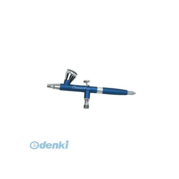 エアテックス  XP-B4A-COS エアブラシ ビューティフォープラス（0.2mm） XP-B4A...