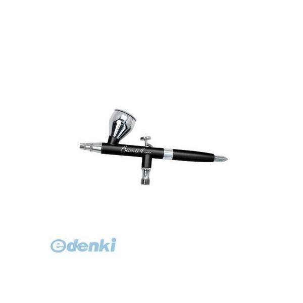 エアテックス［XP-B4B-BK］ エアブラシ ビューティフォープラス（0.3mm） XP-B4B-...