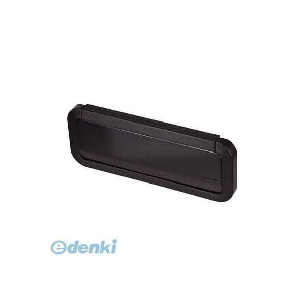 パール金属  HB-1104 モチーフ タオルハンガー【ブラック】 HB1104【キャンセル不可】 ...