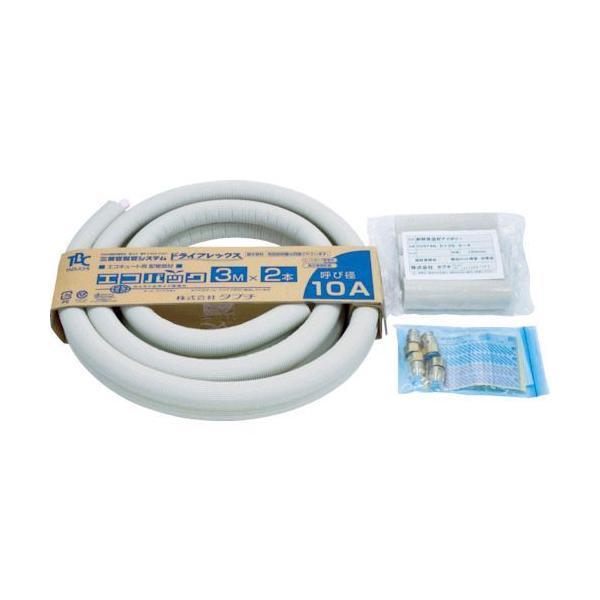 タブチ TBC UPC1010ECO3M エコパック10φ 10厚3m 361-1302 UPC10...