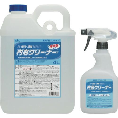 あすつく対応 「直送」 古河薬品工業 ＫＹＫ 17404 プロタイプ 内窓クリーナー4L 401-0...