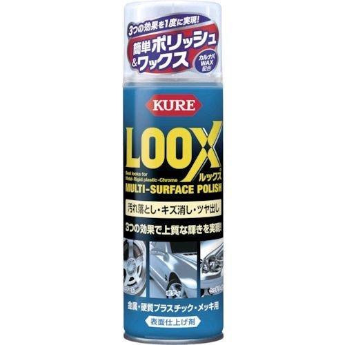 あすつく対応 「直送」 呉工業 KURE NO1176 表面仕上げ剤 ルックス ３３０ｍｌ 380-...