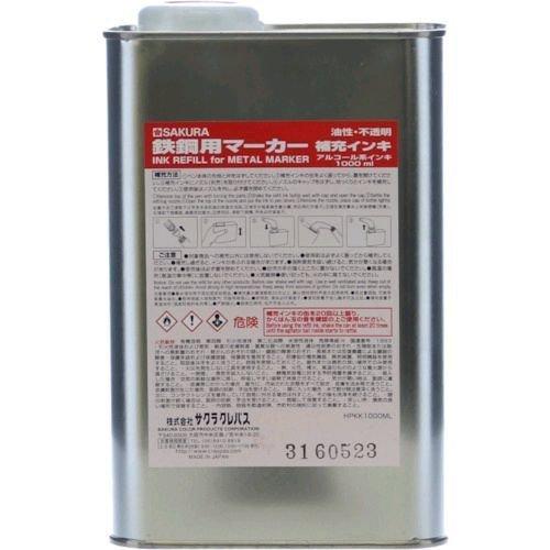 あすつく対応 「直送」 サクラクレパス サクラ HPKK1000ML20P 鉄鋼用マーカー補充インキ...