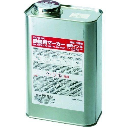 あすつく対応 「直送」 サクラクレパス サクラ HPKK1000ML50W 鉄鋼用マーカー補充インキ...