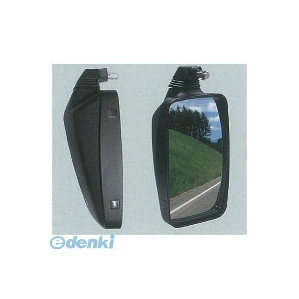 大東プレス DI-5001AXY バスハイウェイミラー　　８００Ｒ DI5001AXY