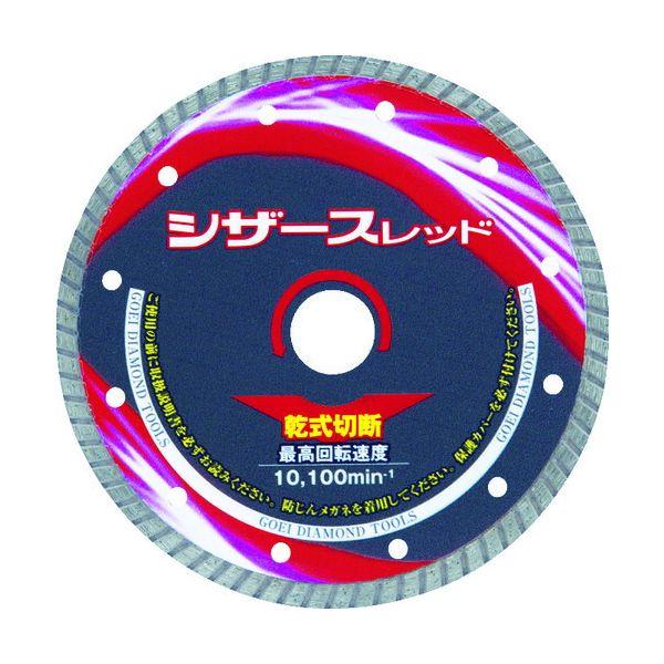 あすつく対応 「直送」 呉英製作所 2400 シザースレッド 105 390-7759