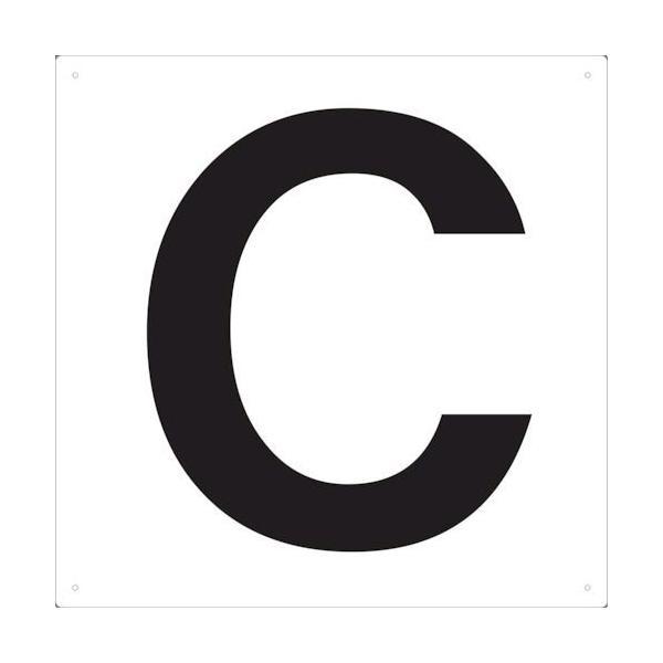 トラスコ中山（ＴＲＵＳＣＯ） ＴＲＵＳＣＯ  TAEHC 表示板 アルファベット「C」 420X42...