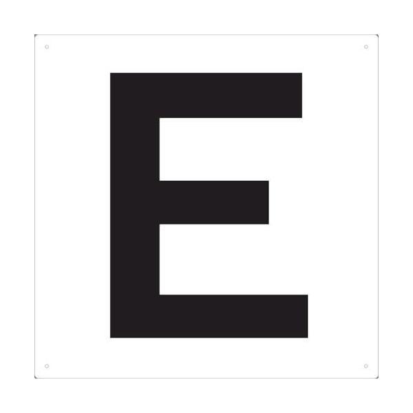 トラスコ中山（ＴＲＵＳＣＯ） ＴＲＵＳＣＯ  TAEHE 表示板 アルファベット「E」 420X42...