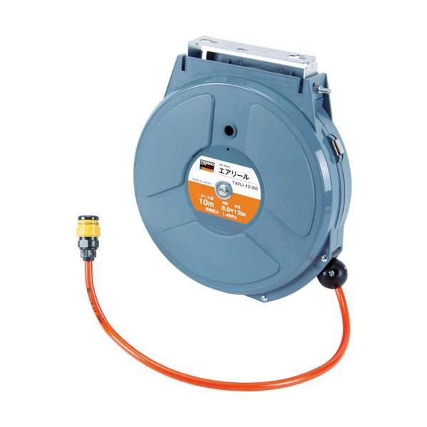 トラスコ中山 TRUSCO TARJ1080 エアーリール ホース径8．0×12mm 全長10m T...