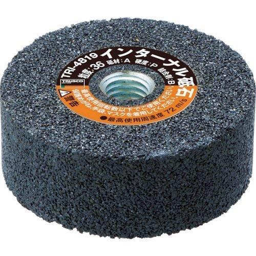 あすつく対応 「直送」 トラスコ中山（ＴＲＵＳＣＯ） ＴＲＵＳＣＯ　　　 TRI6516 インターナ...