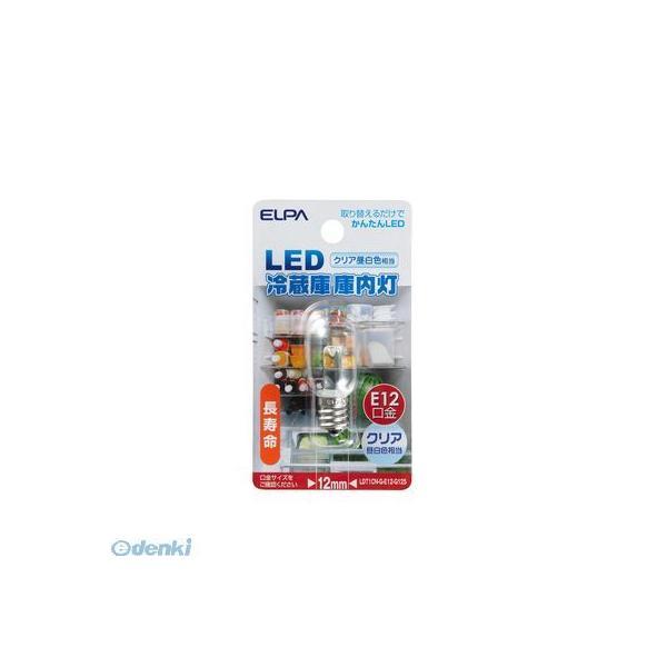 朝日電器 ELPA LDT1CN-G-E12-G125 ＬＥＤ冷蔵庫庫内灯Ｅ１２ LDT1CNGE1...