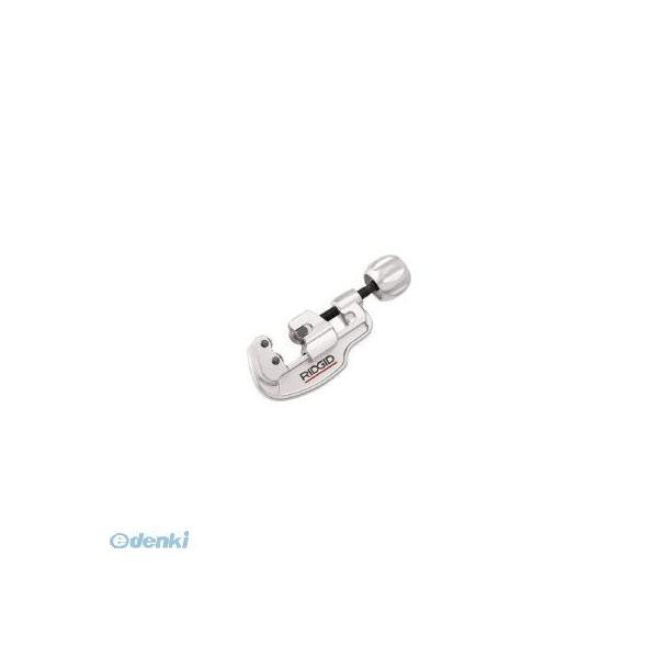 リジッド（RIDGID） ［29963］ 35S チューブカッター ステンレス管カッター Ridge...