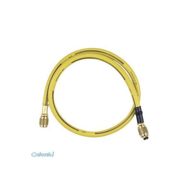 インペリアル  205-MRY チャージングホース（黄） 205MRY
