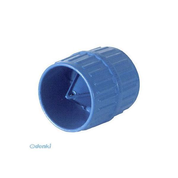 インペリアル  208-F リーマー銅アルミ管用（4-38MM） 208F パイプリーマー BBK ...