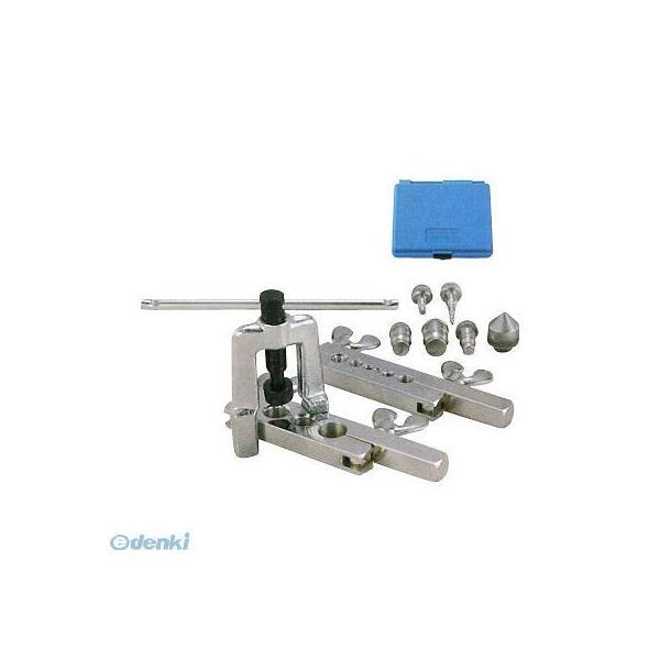 インペリアル 275-FS フレアスエイジングツール 275FS