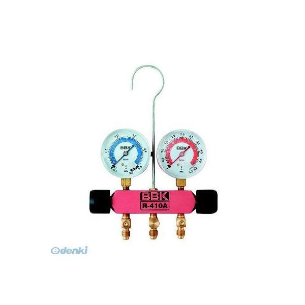 インペリアル  410-PKL ピンクレディーマニホールド（R-410A用） 410PKL BBK