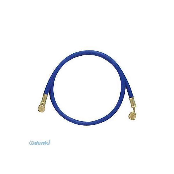 インペリアル  803-MRB チャージングホース（青） 803MRB