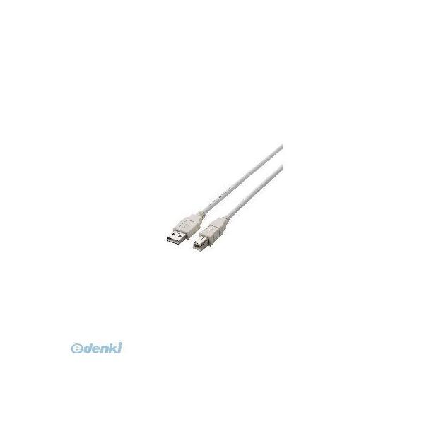 エレコム ELECOM U2C-BN50WH USB2.0ケーブル（5.0m※コネクタ部分を除く） ...