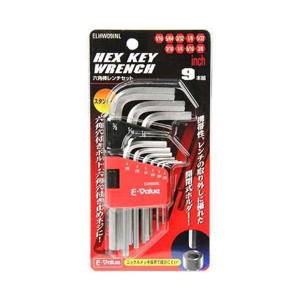 4977292209236 六角棒レンチセット インチ ELHW09INL E-Value 藤原産業...