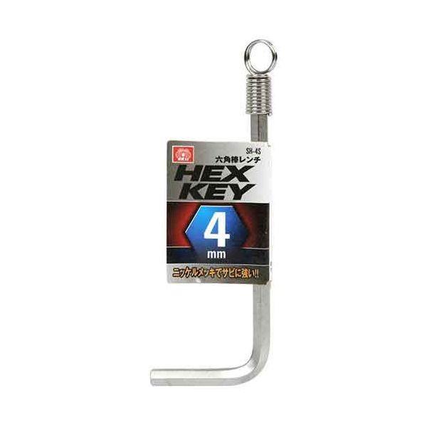 4977292209816 六角棒レンチ SH-4S SK11 藤原産業 六角棒レンチニッケルメッキ...