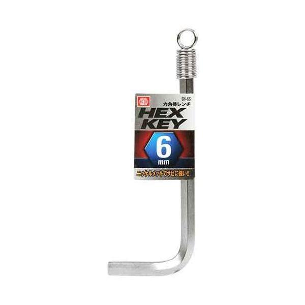 4977292209830 六角棒レンチ SH-6S SK11 藤原産業 六角棒レンチニッケルメッキ...