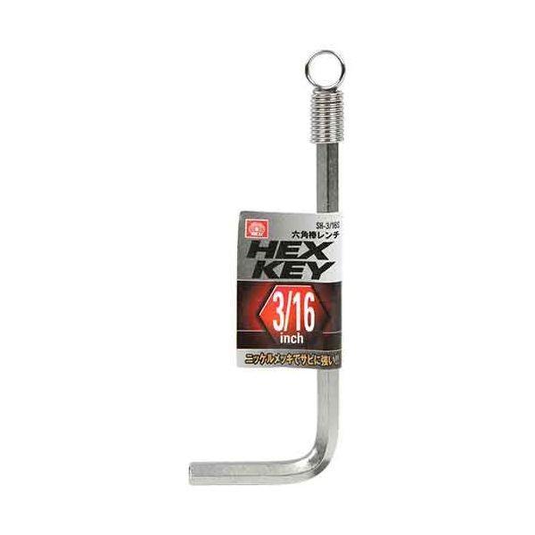 4977292209939 六角棒レンチ 16S SH-3 SK11 藤原産業 六角棒レンチニッケル...