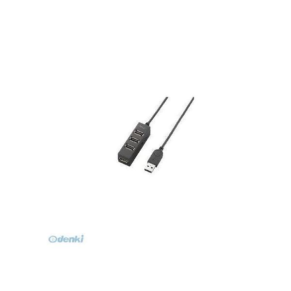 エレコム ELECOM U2H-TV003SBK TV用4ポートUSB2.0ハブ U2HTV003S...