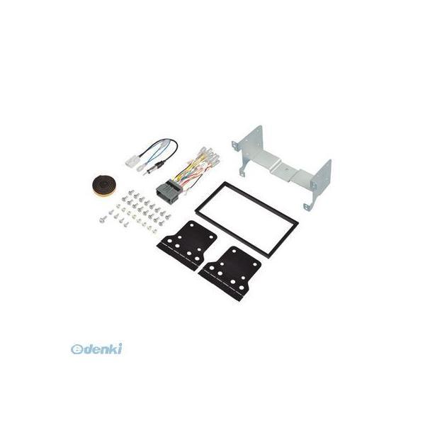 エーモン工業 エーモン H-2469 オーディオ・ナビゲーション取付キット（ホンダN-WGN/N-W...