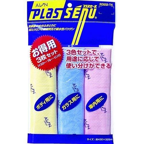 あすつく対応 「直送」 アイオン ＡＩＯＮ R322TK プラスセーヌ お得用 レギュラーサイズ３色...