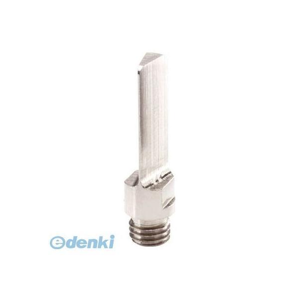 あすつく対応 「直送」 ドレメル 1619JD0012 形削りナイフ