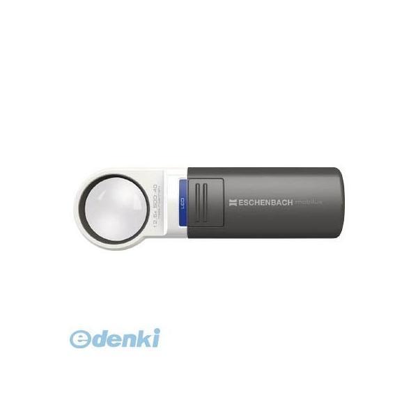 エッシェンバッハ  151112 ＬＥＤワイドライトルー