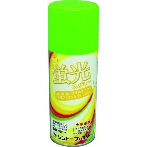 あすつく対応 「直送」 シントー  28221 蛍光スプレー グリーン １８０ＭＬ シントーファミリ...