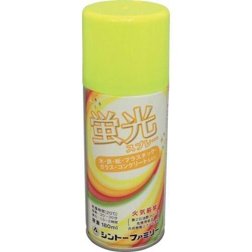 あすつく対応 「直送」 シントー  28411 蛍光スプレー レモン １８０ＭＬ シントーファミリー...