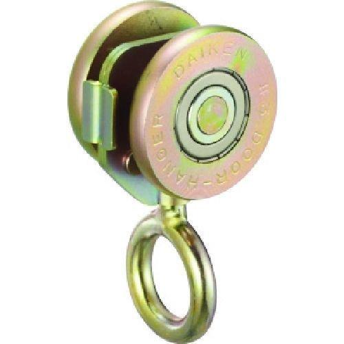 あすつく対応 「直送」 【個数：1個】 ダイケン  32WHL2 ３号ドアハンガー用リング付単車２型...