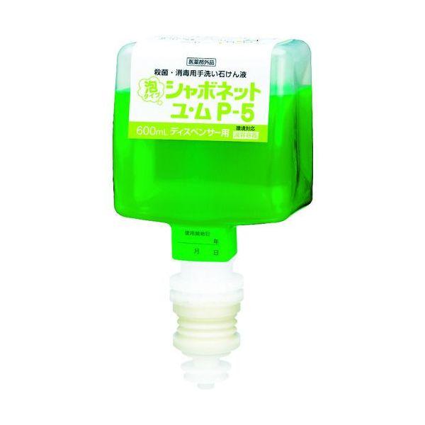 あすつく対応 「直送」 サラヤ  41942 ＳＶユ・ムＰ−５　６００ｍＬ８６００専用