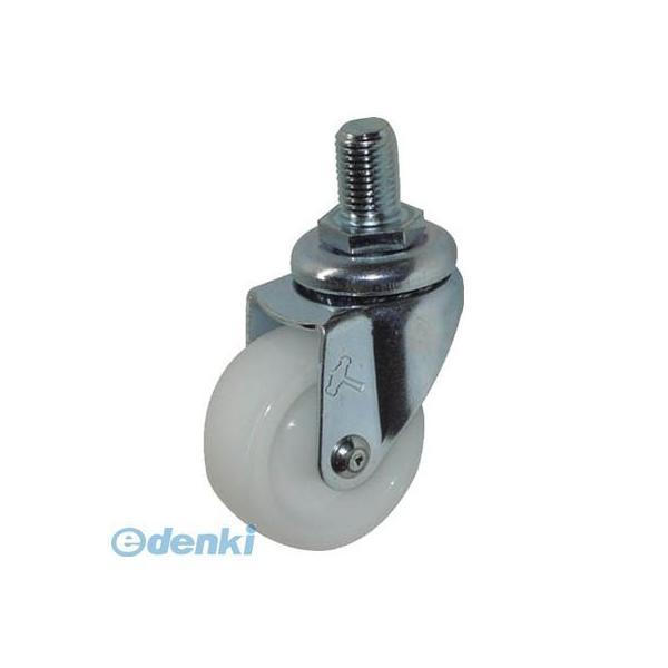 ハンマー 420A-3N40 Ａシリーズ自在ナイロン車４０ｍｍ【キャンセル不可】 420A-30N4...