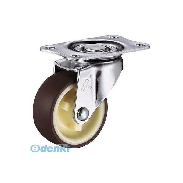 ハンマー  420E-UR50 Ｅシリーズ自在ウレタン車５０ｍｍ【キャンセル不可】 420E-UR5...