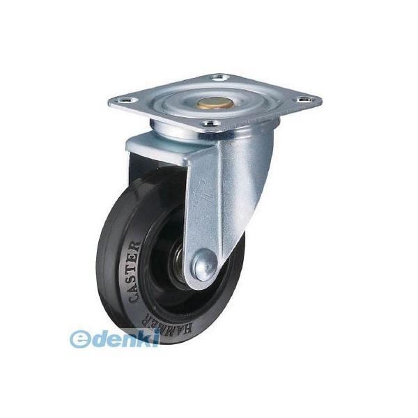 ハンマー 420YSFR150 特殊鋼板製 自在 ゴムＢ車１５０ｍｍ【キャンセル不可】