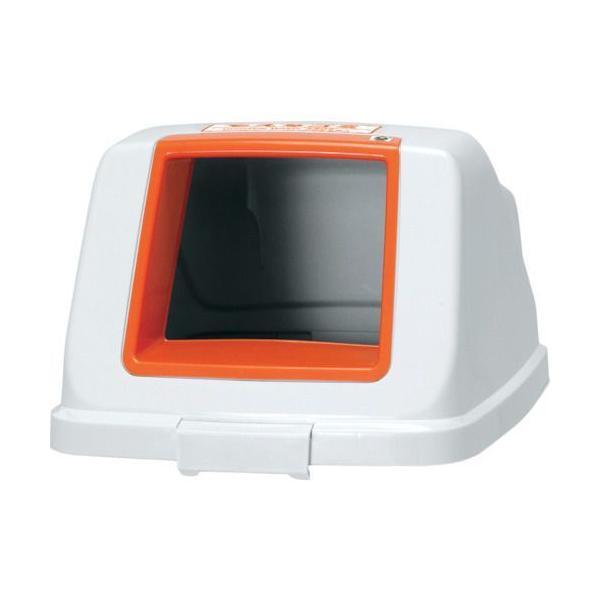 アロン  585976 分別ペールＣＦ９０　フタ　もえる　オレンジ