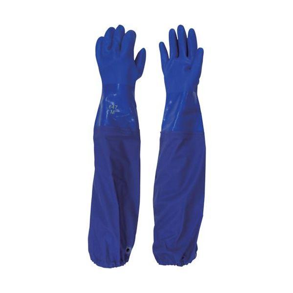 あすつく対応 「直送」 ビニスター  647M 腕カバー付手袋 ジョイハンド腕カバー付 Ｍ