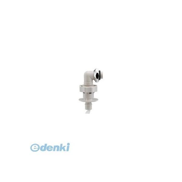 カクダイ  772510 洗濯機用ニップル（ストッパーつき） 772-510 洗濯機用ニップルストッ...