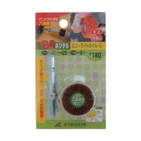 あすつく対応 「直送」 ＢＳ  80507 ネジタル−スコーライトホイル（六角軸）　３０Ｘ２５／６．...